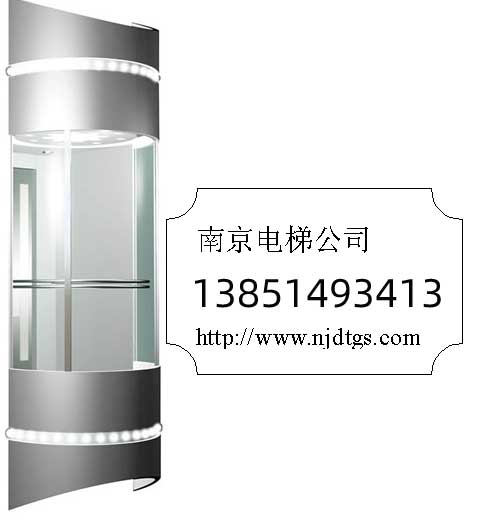 观光电梯DIAO-T6